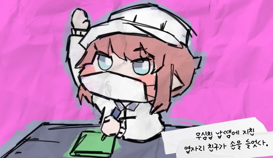 트릭컬/스포) 이번 스토리 진짜 좋았던 점_3.jpg