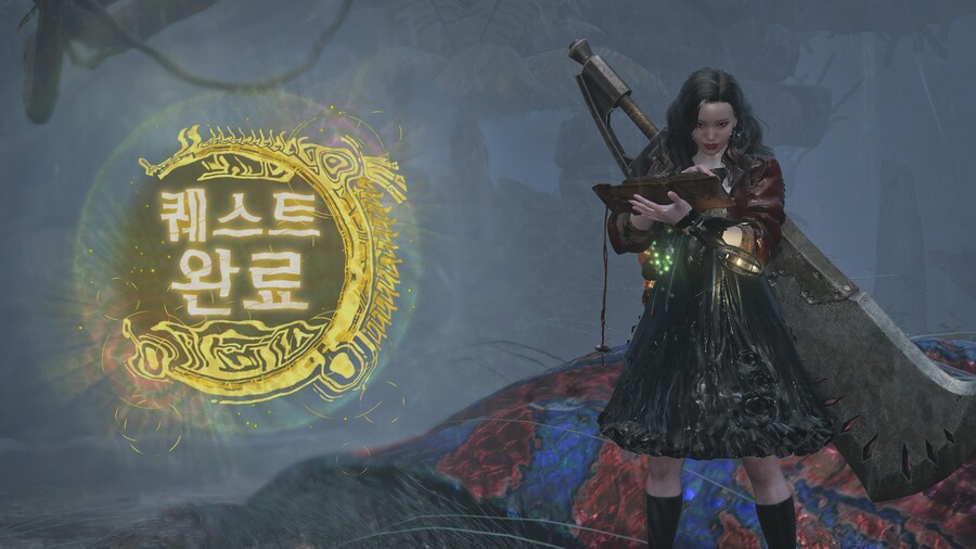 대검 왕참치 12분대 성공_2.jpg