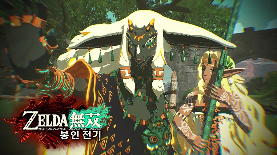 뉴스/겜툰_37.png