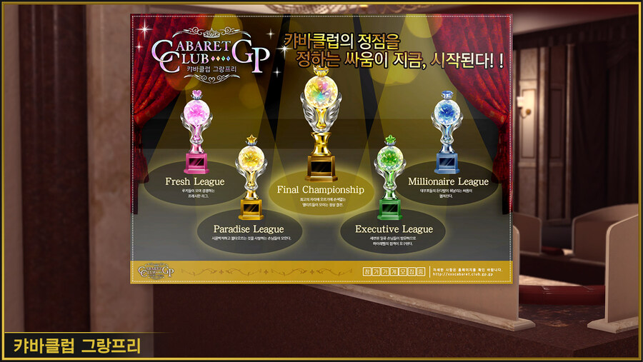 NS2 용과 같이 극 2 한국어판 스크린샷, 용량, 패키지판 정식 발매_8.jpg