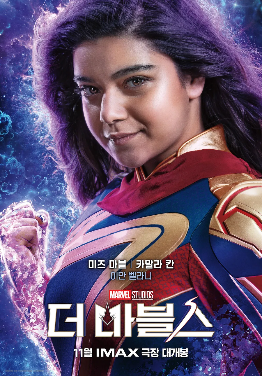 Mcu) 장문) 영 어벤져스. 과연 나올 수 있을까?_12.webp