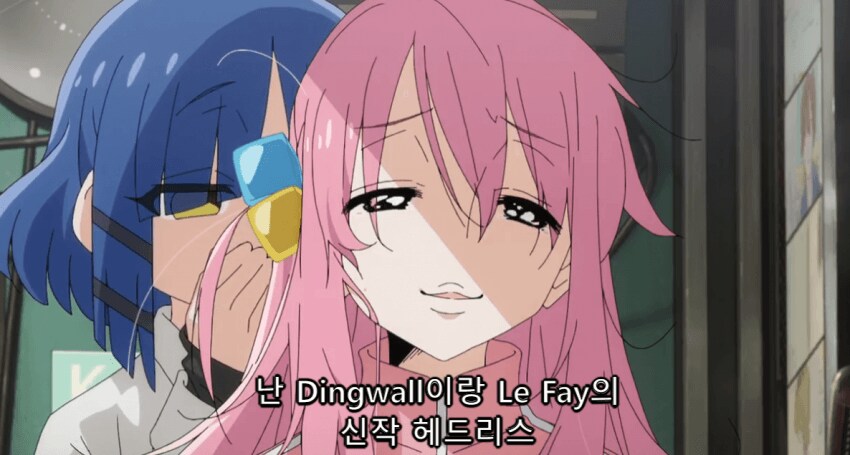 봇치) 의외로 음해가 없는 캐릭터_5.png