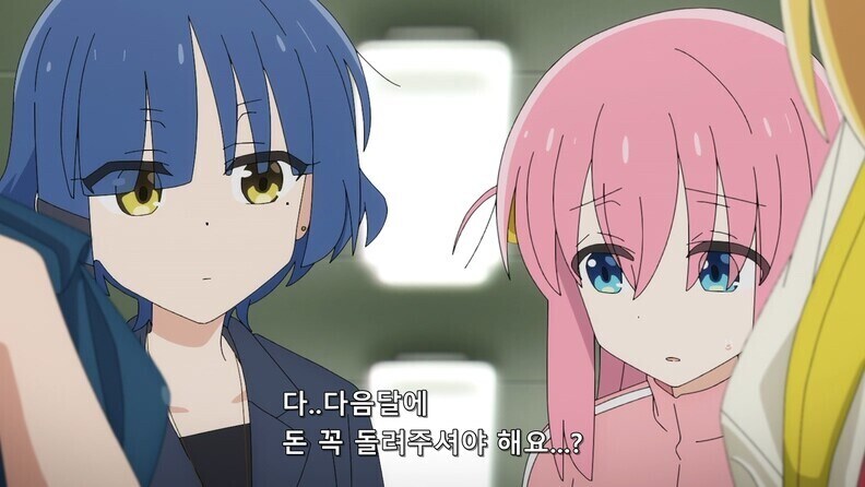 봇치) 의외로 음해가 없는 캐릭터_8.jpg