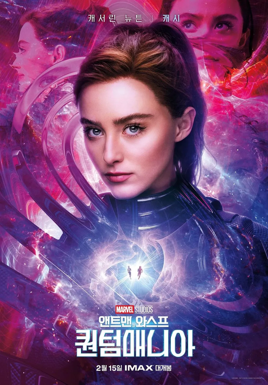 Mcu) 장문) 영 어벤져스. 과연 나올 수 있을까?_35.webp