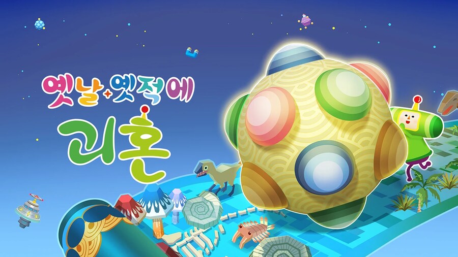 뉴스/겜툰_5.png