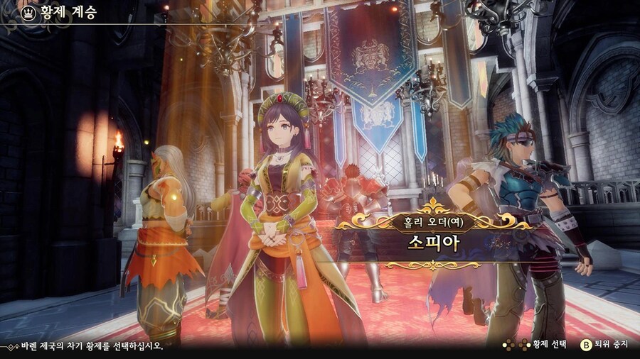 뉴스/겜툰_26.png