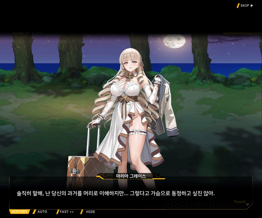 Project ORCA Sunrising Stage EV3-1[진정한 위엄]_6.jpg
