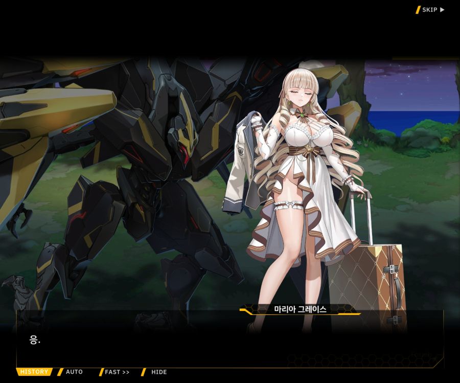 Project ORCA Sunrising Stage EV3-1[진정한 위엄]_25.jpg