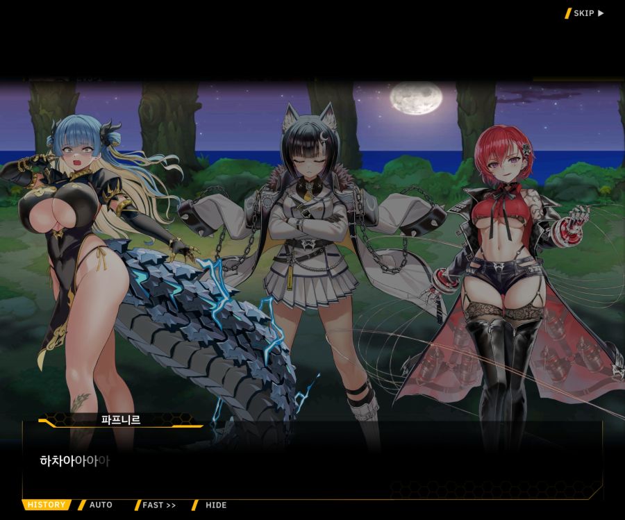 Project ORCA Sunrising Stage EV3-1[진정한 위엄]_83.jpg