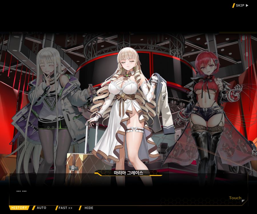 Project ORCA Sunrising Stage EV3-1[진정한 위엄]_163.jpg