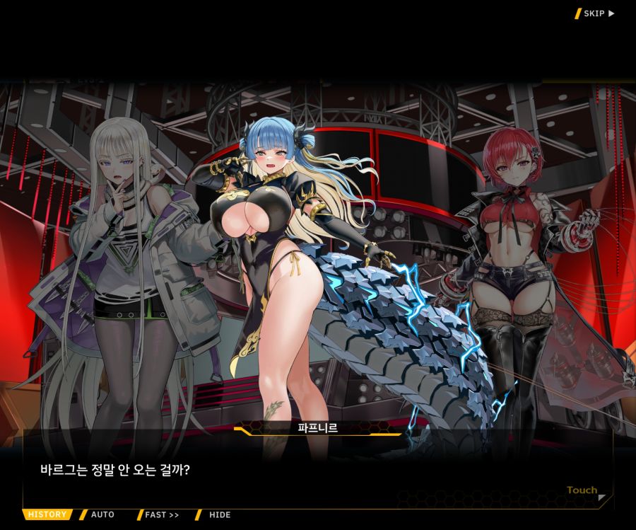 Project ORCA Sunrising Stage EV3-1[진정한 위엄]_195.jpg