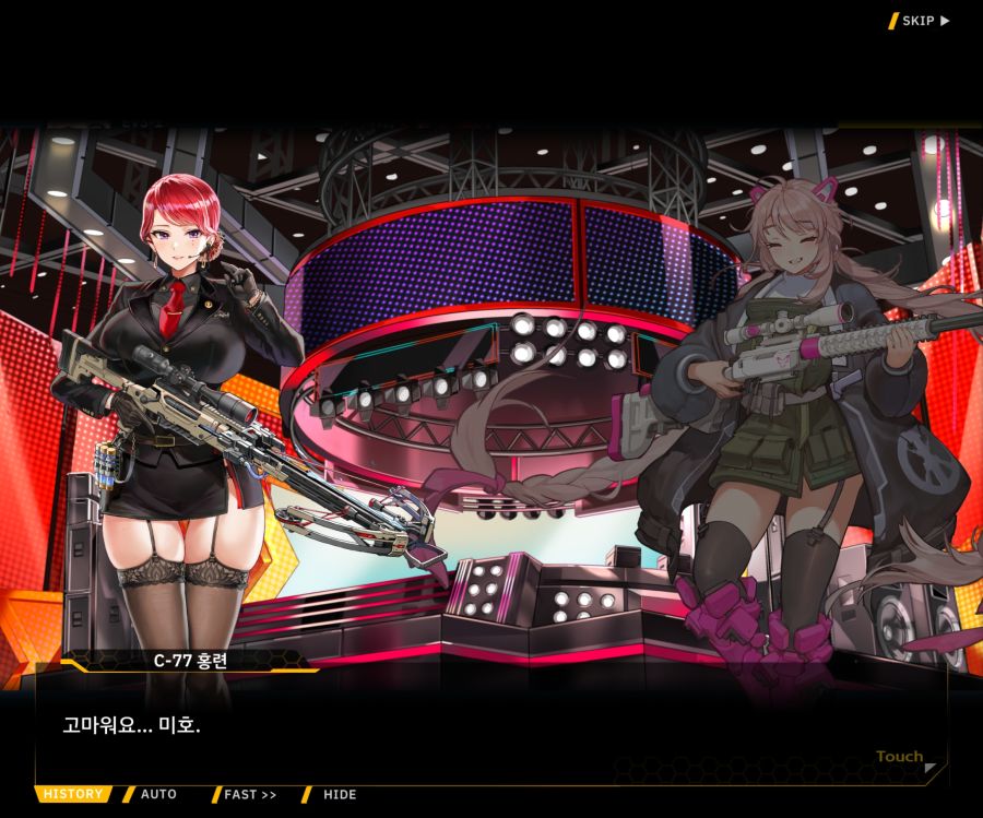ProjectORCASunrisingStageEV3-2[Flame Of...]OP_5.jpg
