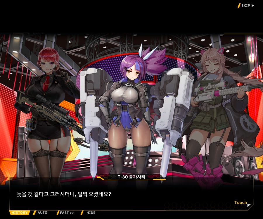 ProjectORCASunrisingStageEV3-2[Flame Of...]OP_6.jpg