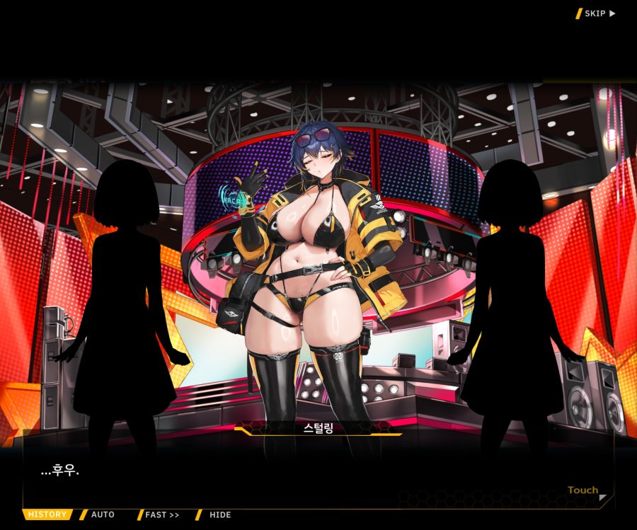 ProjectORCASunrisingStageEV3-2[Flame Of...]OP_24.jpg