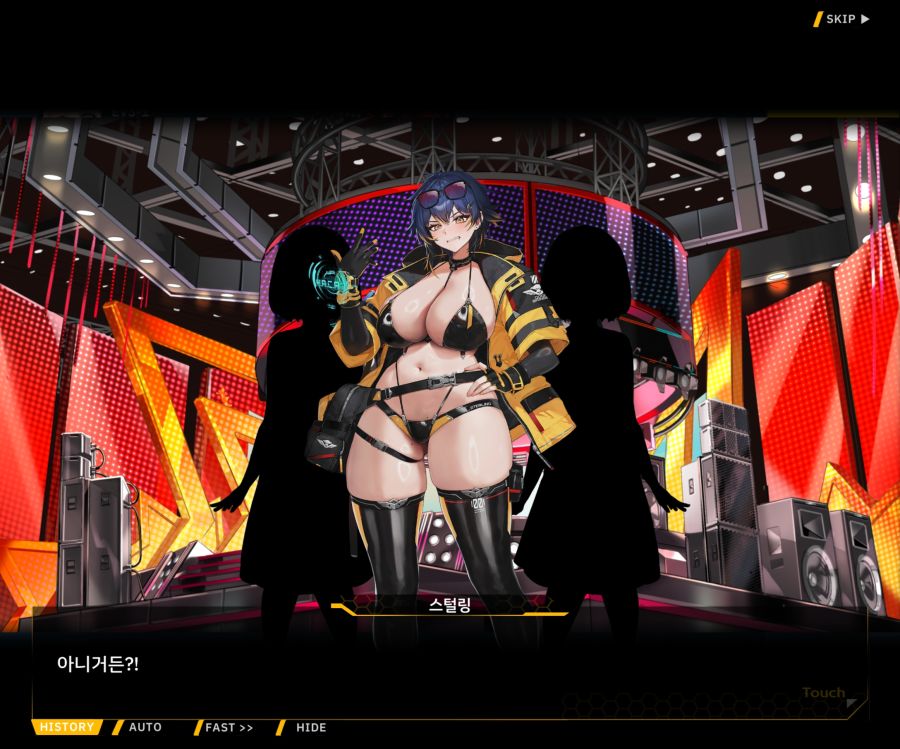 ProjectORCASunrisingStageEV3-2[Flame Of...]OP_33.jpg