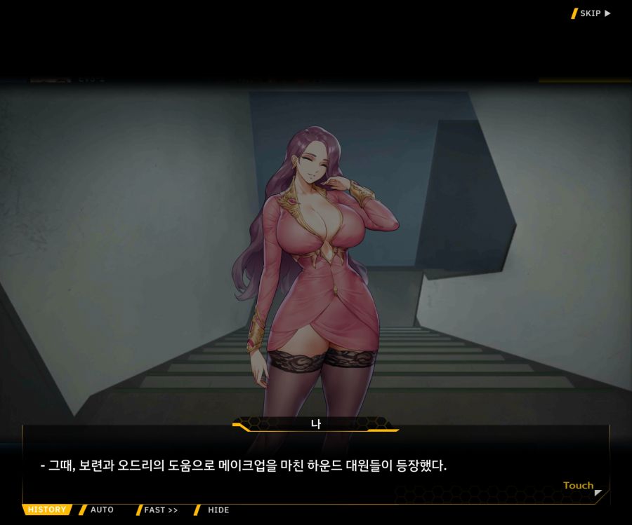 ProjectORCASunrisingStageEV3-2[Flame Of...]OP_57.jpg