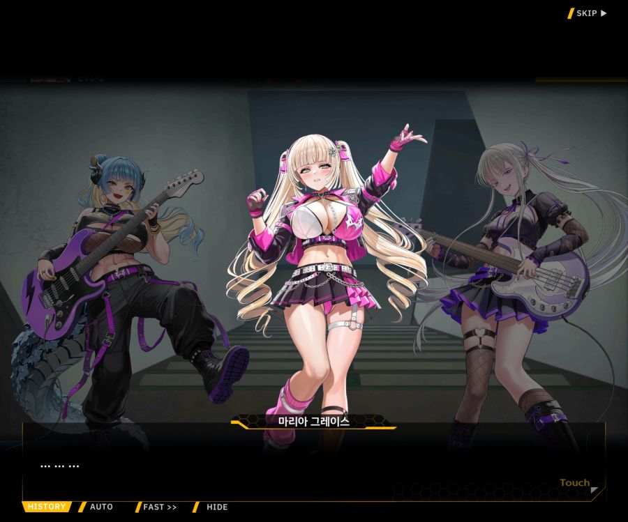 ProjectORCASunrisingStageEV3-2[Flame Of...]OP_69.jpg