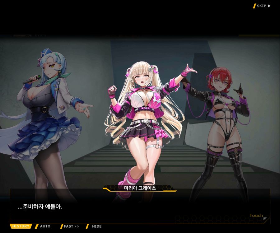 ProjectORCASunrisingStageEV3-2[Flame Of...]OP_82.jpg