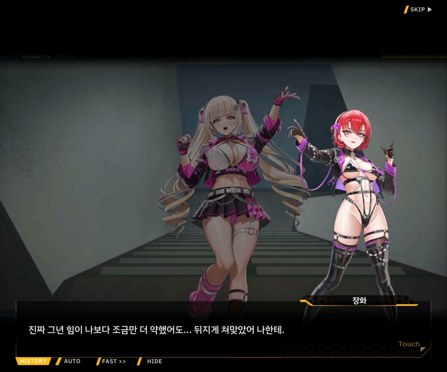 ProjectORCASunrisingStageEV3-2[Flame Of...]OP_87.jpg