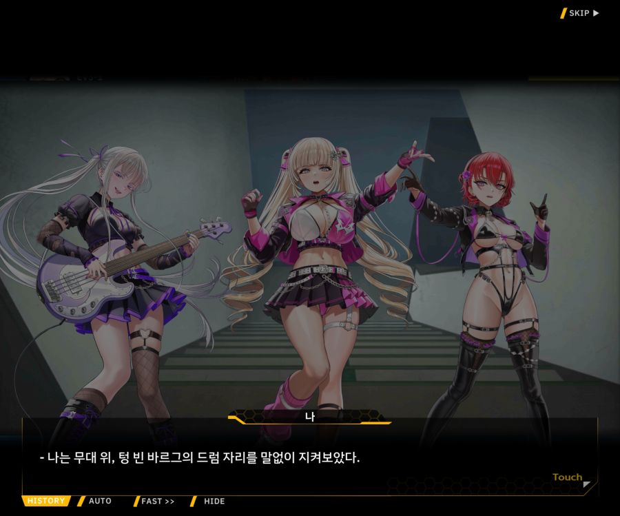 ProjectORCASunrisingStageEV3-2[Flame Of...]OP_91.jpg