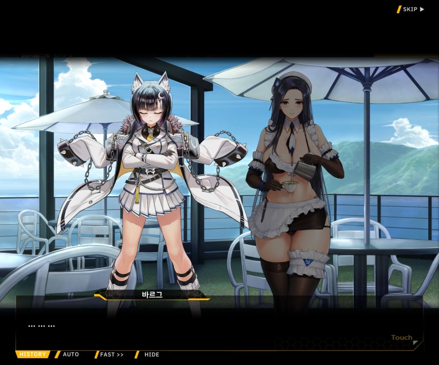 ProjectORCASunrisingStageEV3-2[Flame Of...]ED_43.jpg