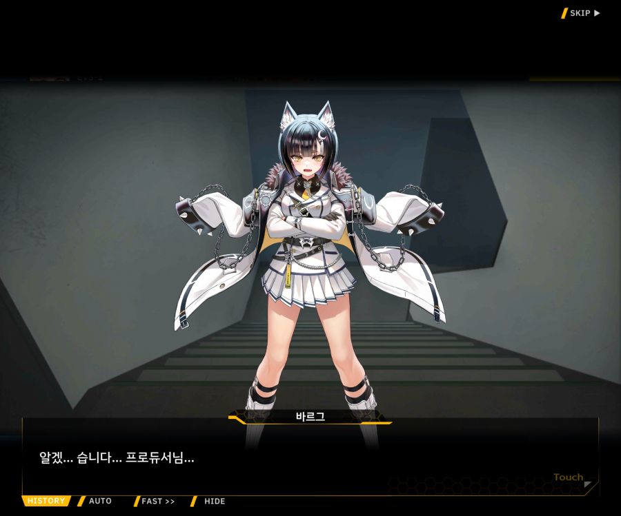 ProjectORCASunrisingStageEV3-2[Flame Of...]ED_98.jpg
