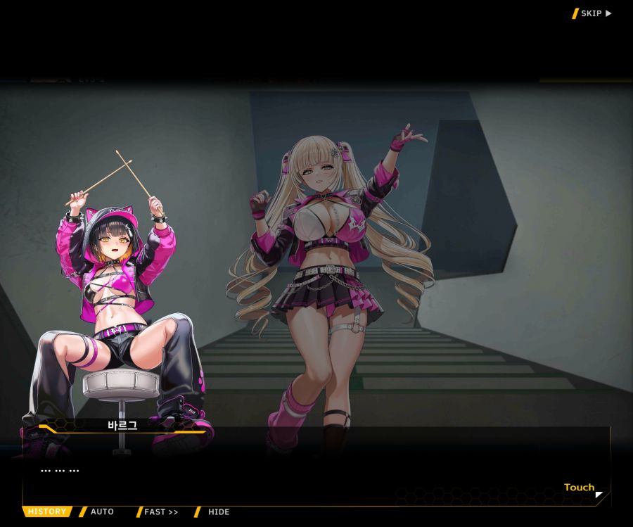 ProjectORCASunrisingStageEV3-3[Rising Up]ED_2.jpg