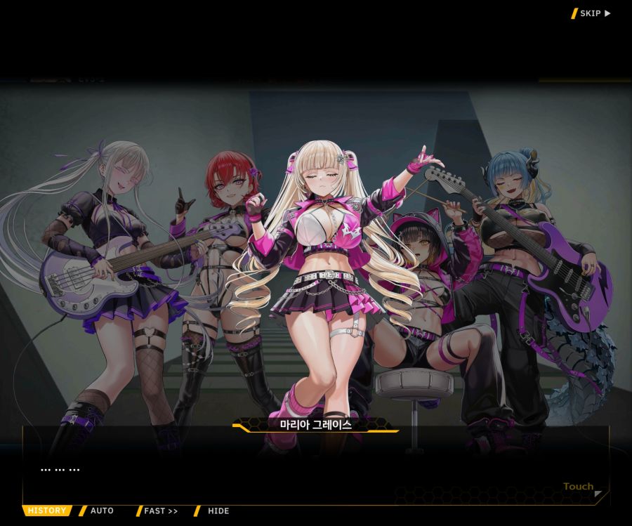 ProjectORCASunrisingStageEV3-3[Rising Up]ED_31.jpg