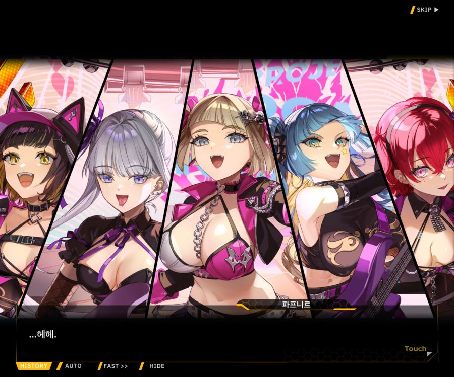 ProjectORCASunrisingStageEV3-3[Rising Up]ED_62.jpg