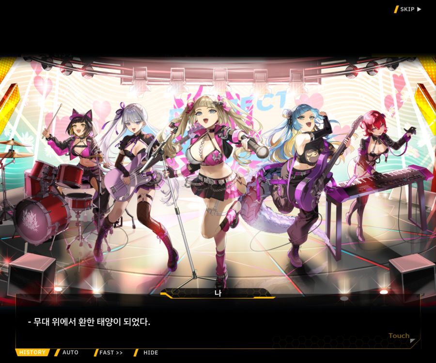 ProjectORCASunrisingStageEV3-3[Rising Up]ED_83.jpg
