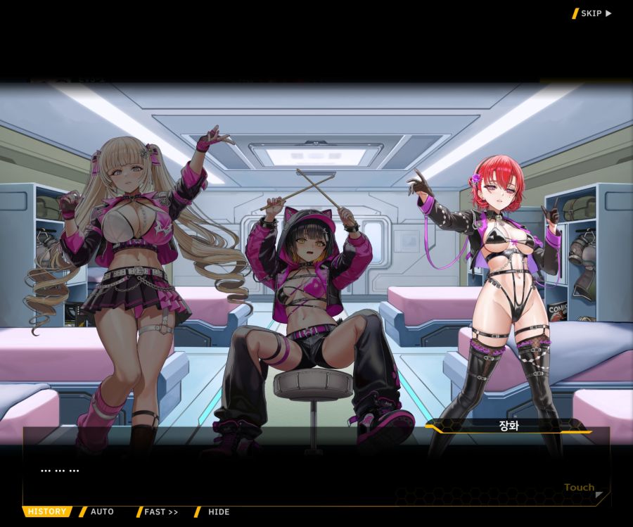 Project ORCA Sunrising Stage EV3-4[잔열]_5.jpg