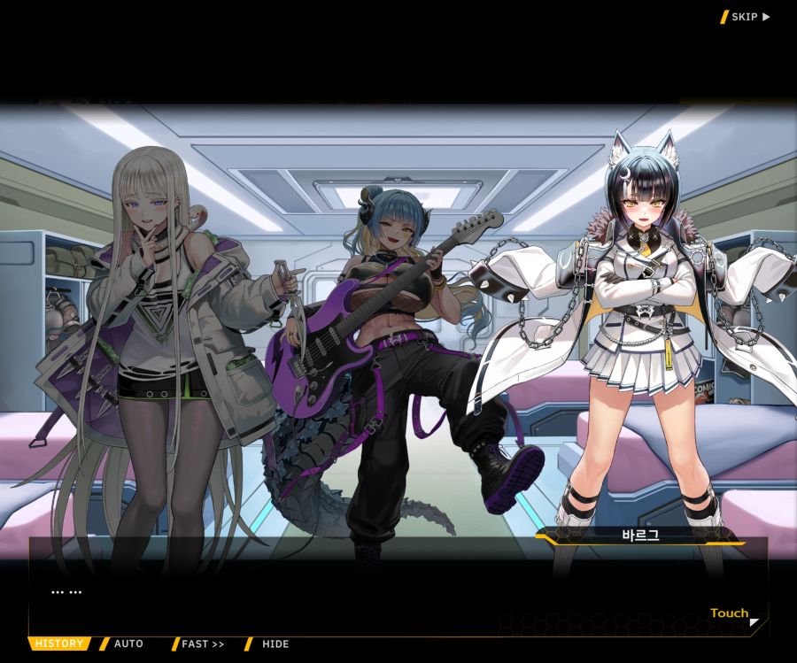 Project ORCA Sunrising Stage EV3-4[잔열]_120.jpg