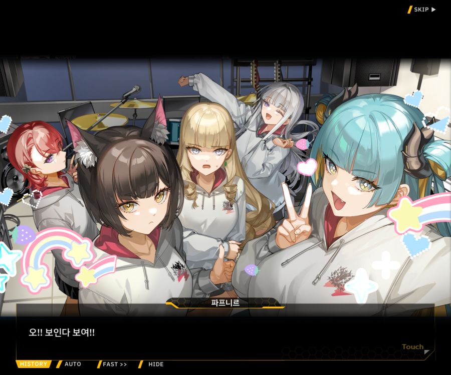 Project ORCA Encore[Thanks to...]ED_14.jpg