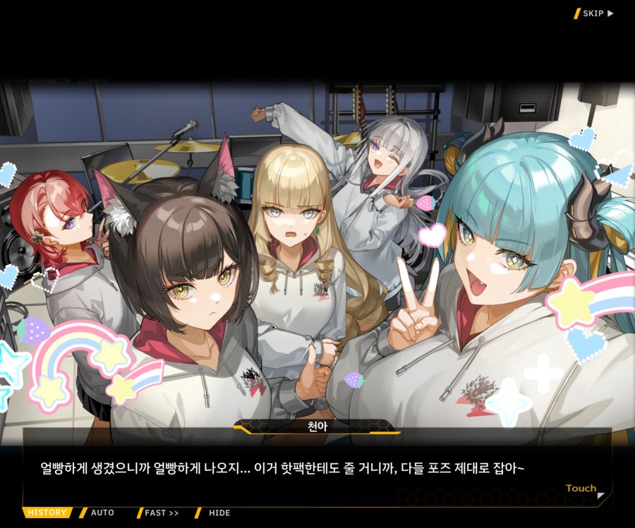 Project ORCA Encore[Thanks to...]ED_16.jpg