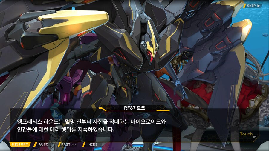 [이벤트]서브 스토리(연극 '여제와 딸'-1. 연극부의 주장)_19.png