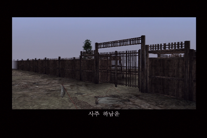 진 삼국무쌍 3_3.jpg