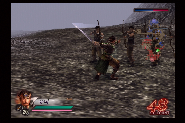 진 삼국무쌍 3_13.jpg