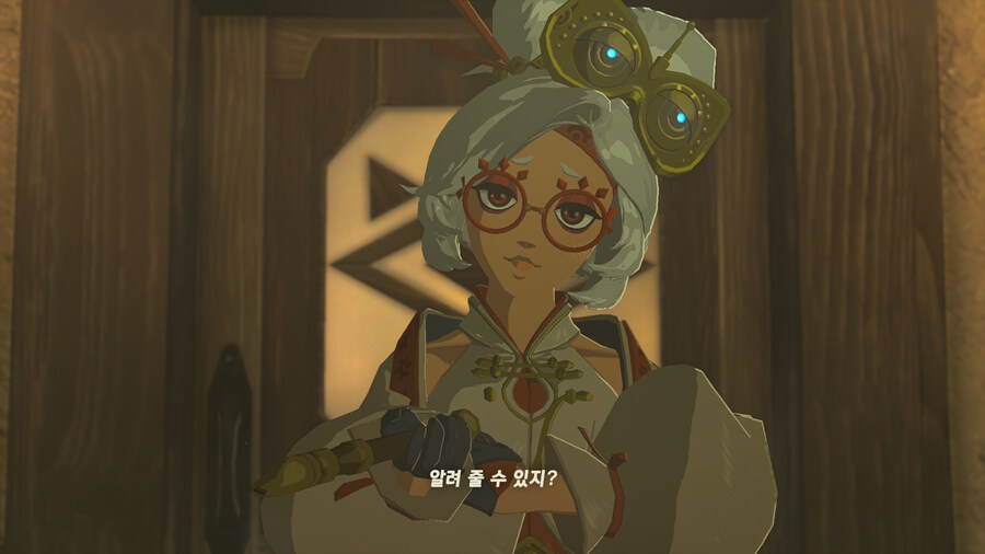 젤다왕눈) 와 프루아 쎅씨한거 보소_1.jpg