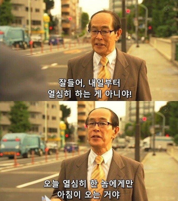 2주동안 몰랐습니다_1.jpg