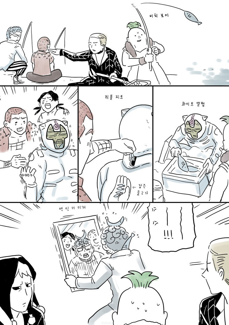 죠죠) 보스가 암살팀 보수를 적게줬던 이유