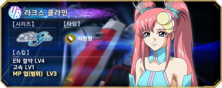 뉴스/겜툰_3.jpg