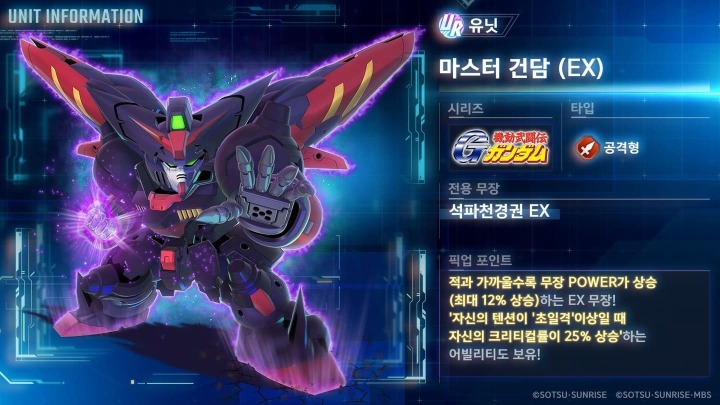 뉴스/겜툰_11.jpg