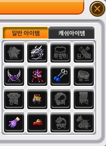 원더킹 조금 더 파봄_2.png