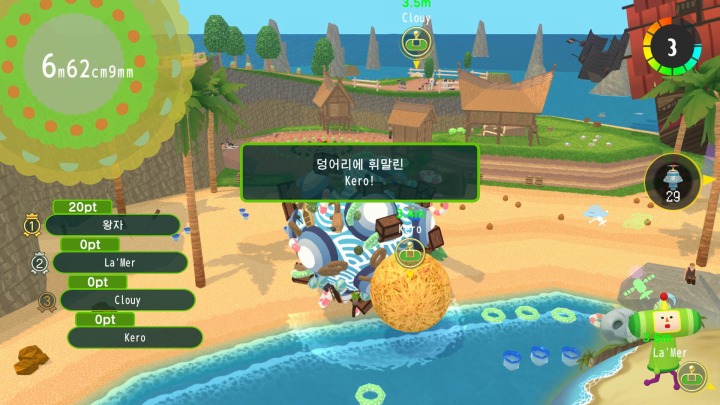 뉴스/겜툰_7.jpg