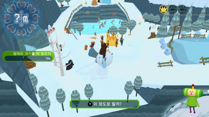 뉴스/겜툰_8.jpg