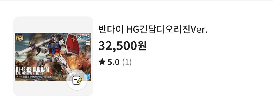 요즘 대형마트 라인업 화려하네요_2.png