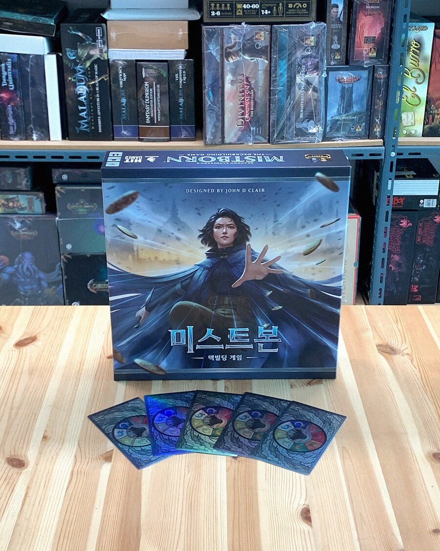 [히트] 미스트본 샘플 공개_1.png