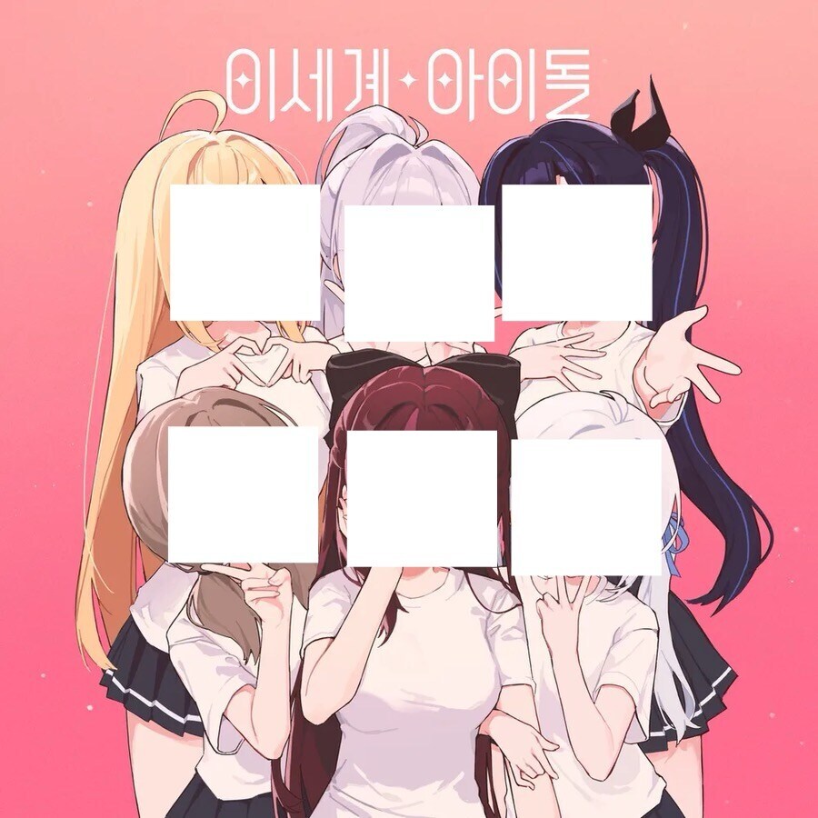 ㅇㅇㄱ) 양지로간걸 축하해 오영택_3.jpg