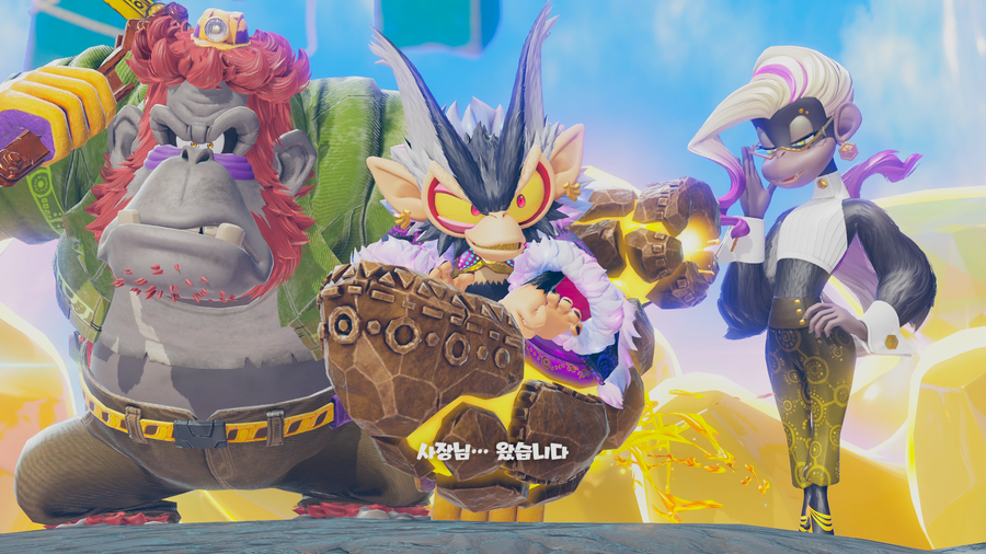 [NS2] 동키콩 바난자 스크린샷(누설 주의)_2.webp