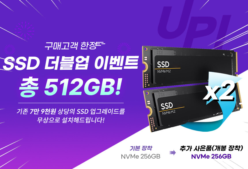 [G마켓] 특가157만! LG 그램 프로 16Z90TP-GA5YK U5-225H_2.jpg